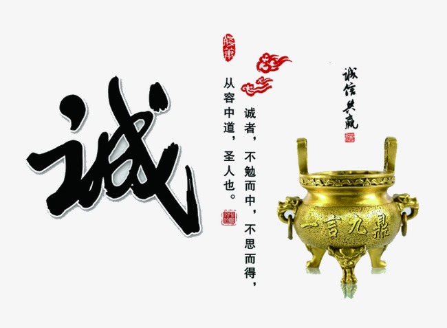 普宁要债公司