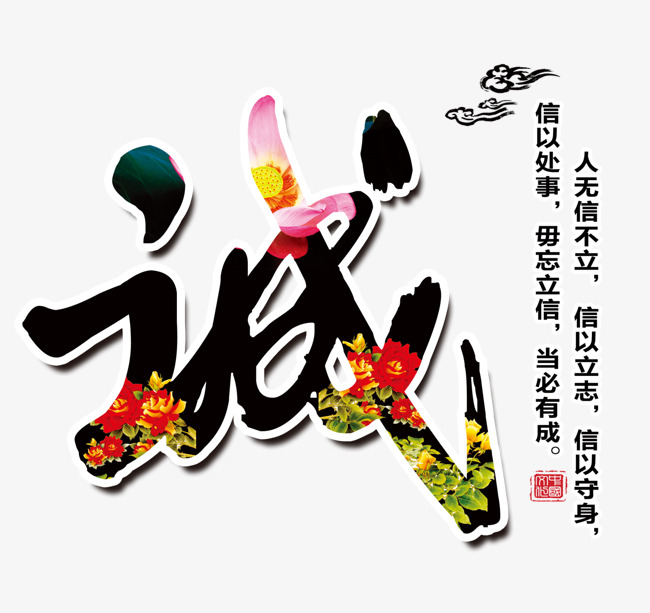 普宁要账公司