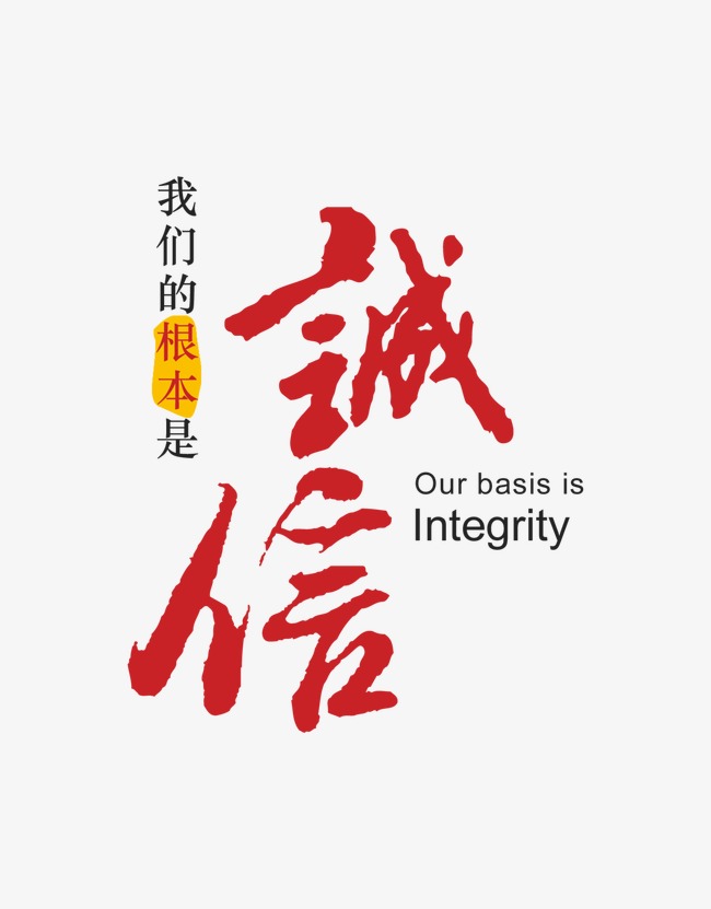 普宁收账公司