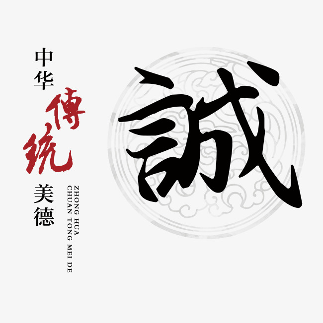 普宁讨账公司